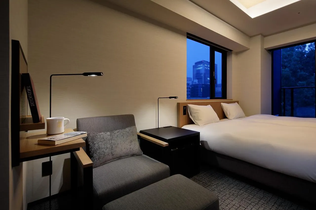 Lamp Light Books Hotel Nagoya Japon