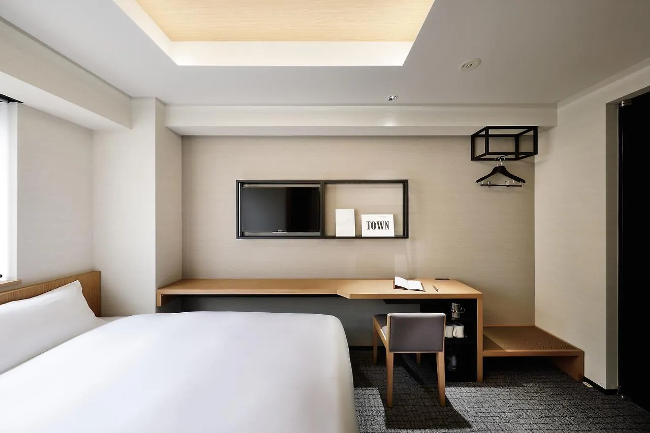 Lamp Light Books Hotel Nagoya 3*,  Japon